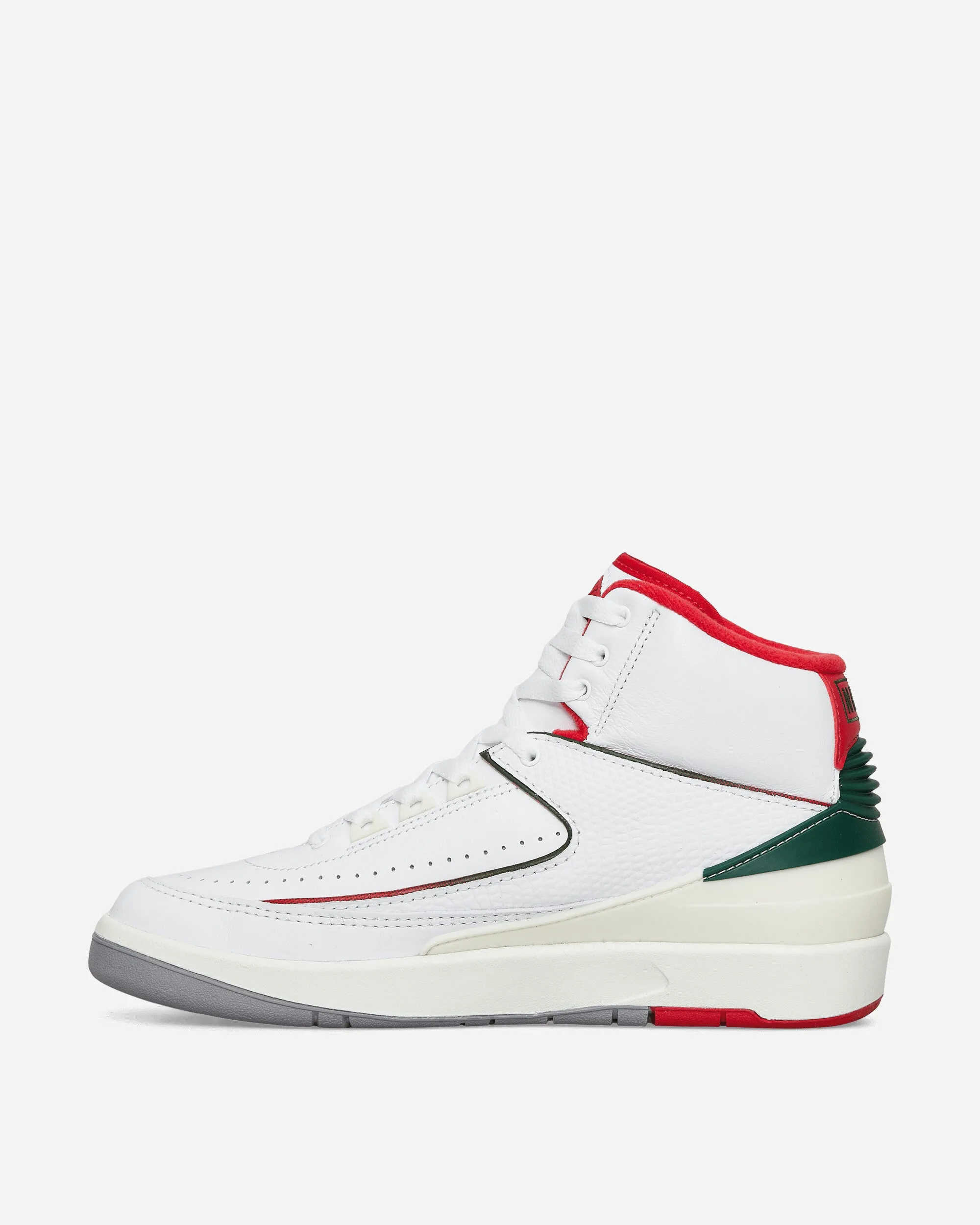 Air Jordan 2 Retro Sneakers White / Fire Red / Fir / Sail
