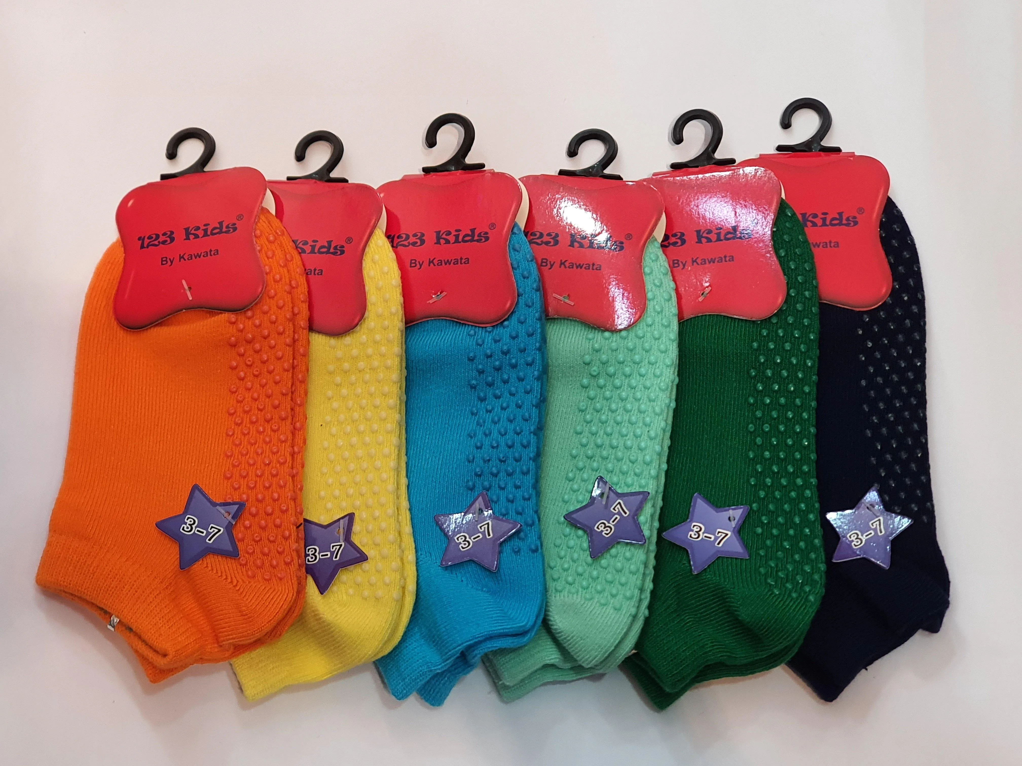 Kids Anti Slip Ankle Socks